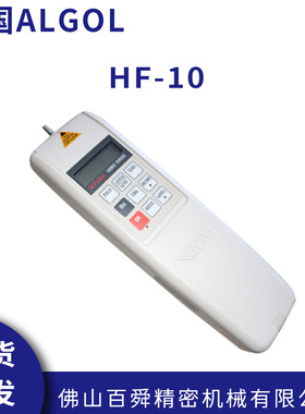 日本ALGOL艾固HF-10数显推拉力计数字拉力计原装正品直发