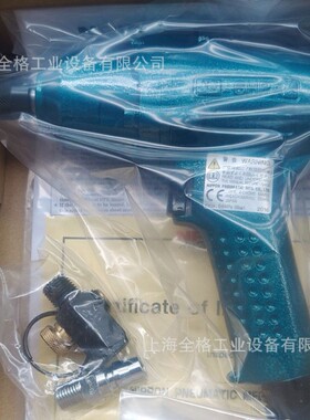 日本NPK气动螺丝刀ND-5LP ND-6LFB ND-6HPA ND-6SDY ND-6HS  6PDY