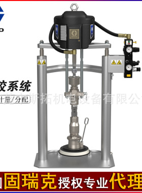 固瑞克Check-Mate 63:1比率供料系统CM154B抽20升桶润滑油脂泵