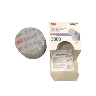 原装进口3M02087金字塔3寸3000目抛光海绵水砂盘植绒圆盘砂划痕