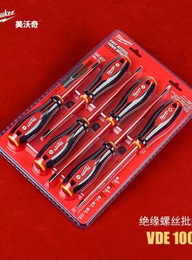 美沃奇milwaukee米进口绝