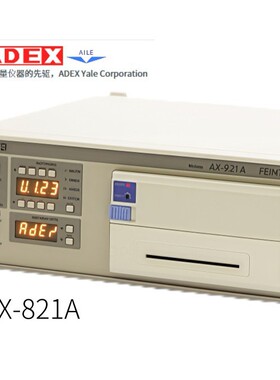 日本ADEX阿德克斯耶鲁AX-821A型数码打印机实时打印测量数据