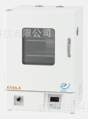 日本EYELA东京理化定温恒温干燥箱NDO-420W定义恒温干燥精工标准