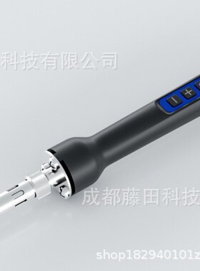 Atten安泰信ST-2150D 可调恒温电烙铁精准恒温控温，焊接高效更稳