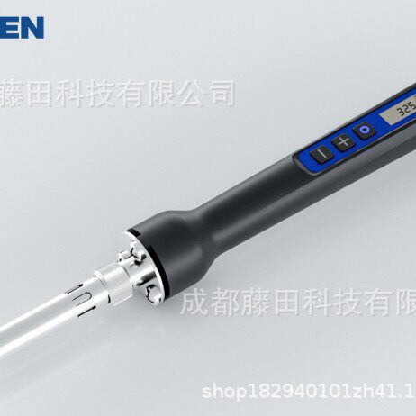 Atten安泰信 ST-2065D：65W 数显恒温单支烙铁，精准控温，多场景