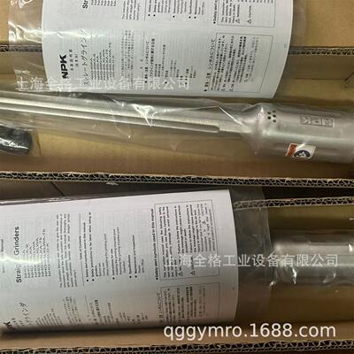 日本NPK气动直型砂轮机NH