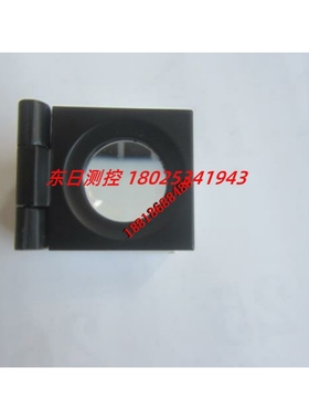 2003日本PEAK必佳放大镜照布镜折叠式 1209 SA3 9X