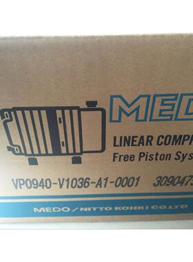 NITTO KOHK 真空泵VP0940-V1036-A1-0001/VP0940-V1036-P1-2541
