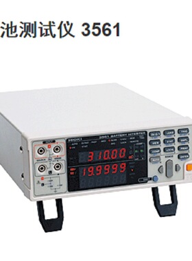 正品 日本原装HIOKI日置 电池测试仪电阻测试仪BT3561A BT3563A