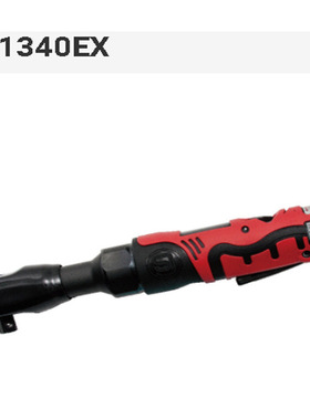 正品日本信浓气动扳手 1/2气动棘轮扳手 SI-1340EX