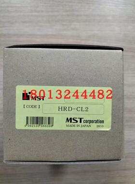 HRD-CL1  HRD-CL2恩司迪MST电磁加热器HRD-01S-230AS线圈现货优惠