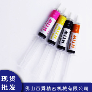 大和樱花Yamato 0.25μ Cherry镜面抛光研磨膏 100000