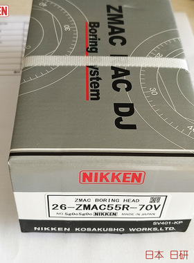 优势日本NIKKEN镗刀基础柄BT50-Q34-140 BT50-Q26-170N现货