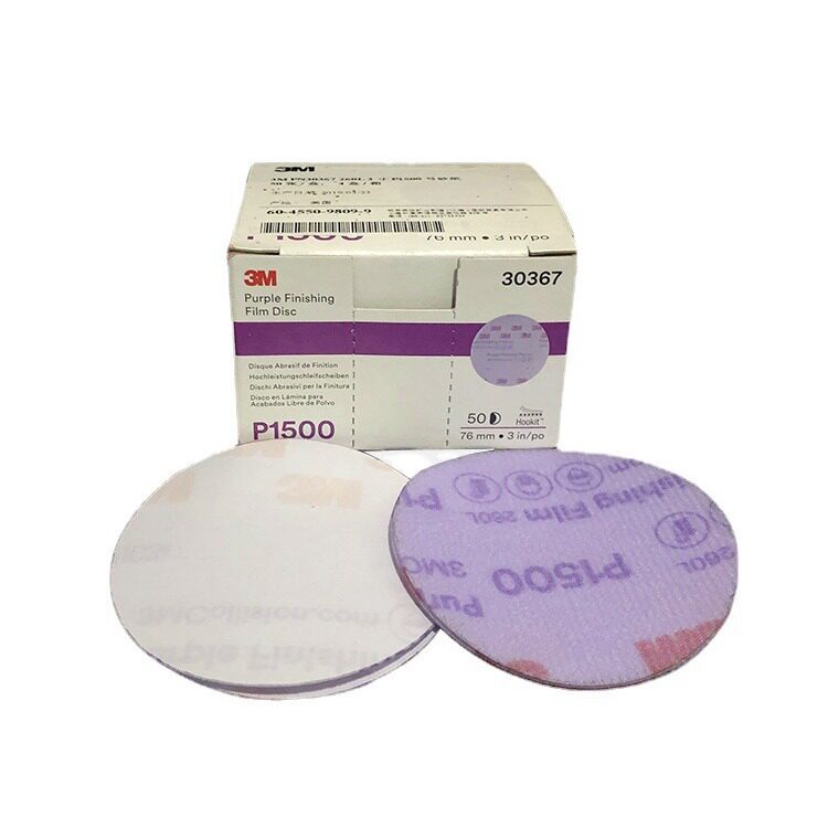 正品3m 260L薄膜背基砂纸3寸1500目 30367背绒砂纸