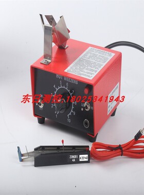 特价现货原装汉森Hanson导线热剥器R-35 4A/4B/4C套装配手柄