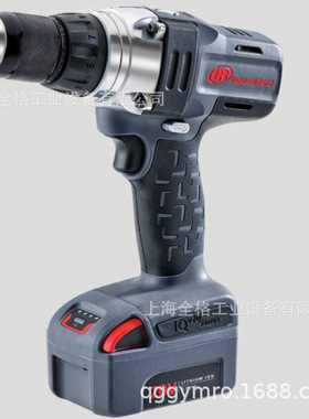 英格索兰IR 1/2英寸20V充电式电钻 D5140 D5140-K22  2电1充