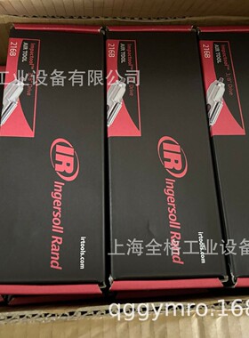 英格索兰216B气动扳手1/2直柄扳手211冲击扳手 3/8″ 直柄小风炮