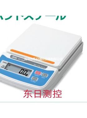 日本进口AND艾安得正品带比较灯的数字秤HT-300-JAC500 3000 5000