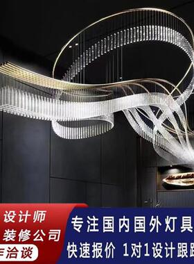 别墅大型飘带创意客厅吊灯售楼部酒店大堂非标工程水晶玻璃吊灯