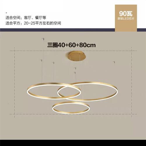 客厅吊灯米家现代简约卧室意式极简圆环小爱同学新款餐厅吊灯