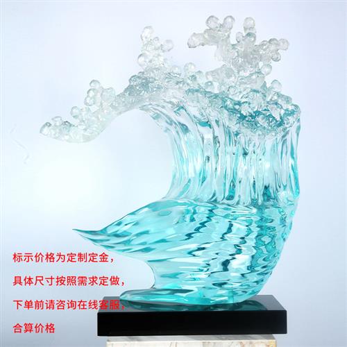 透明树脂浪花雕塑摆件酒店大堂玄关样板房软装家居工艺品艺术