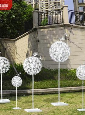 户外不锈钢蒲公英雕塑定发光房地产售楼部园林景观小品装饰摆件