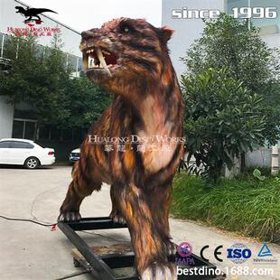 仿真粘毛剑齿虎模型机械电动动物园互动拍照讲解华龙龙工厂