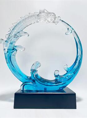 透明树脂摆件招财祥龙吸水工艺礼品家居客厅风水装饰样板间电视柜