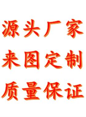 花车装置主题公园浏览花车定作玻璃钢户外巡游车大件节庆活动习俗