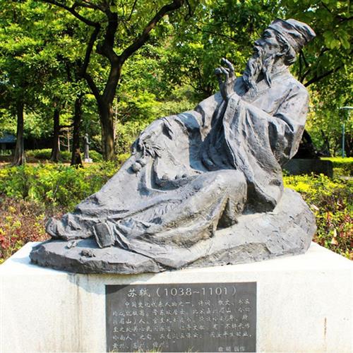 铸铜锻铜玻璃钢仿铜人物雕塑雕像大型户外名人雕像民俗景观工程像