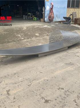 现代不锈钢小船雕塑园林景观售楼部水池户外流水镂空大型渔船定制