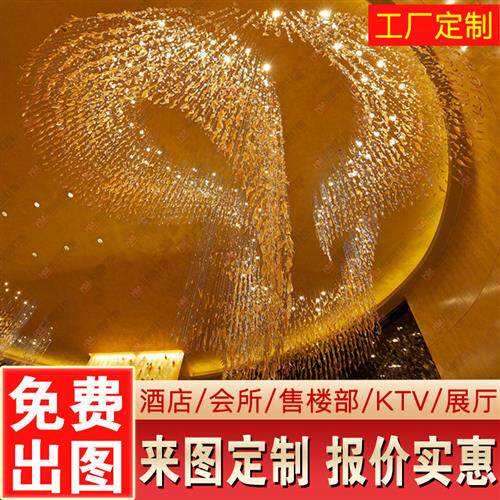 创意叶子玻璃灯饰艺术玻璃吊灯大堂琥珀色琉璃灯具树叶玻璃吊灯