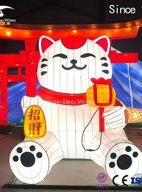 日本相扑彩灯文化自贡灯会华龙艺术公司源头大型生产厂家