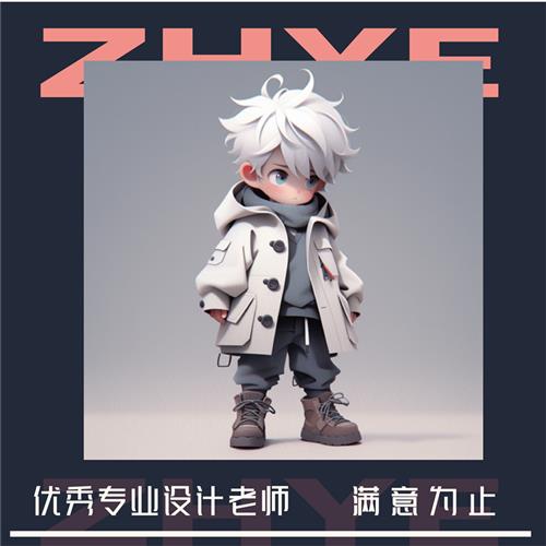 建模代做渲染手办卡通人物盲盒模型定制雕刻设计