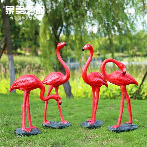 树脂工艺品户外园林装饰品大型玻璃钢动物雕塑美陈仿真火烈鸟摆件