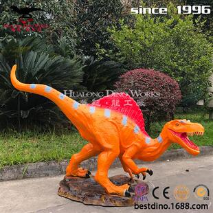 恐龙工厂吉祥物定制玻璃钢棘龙摆件模型庭园雕塑春节氛围产品