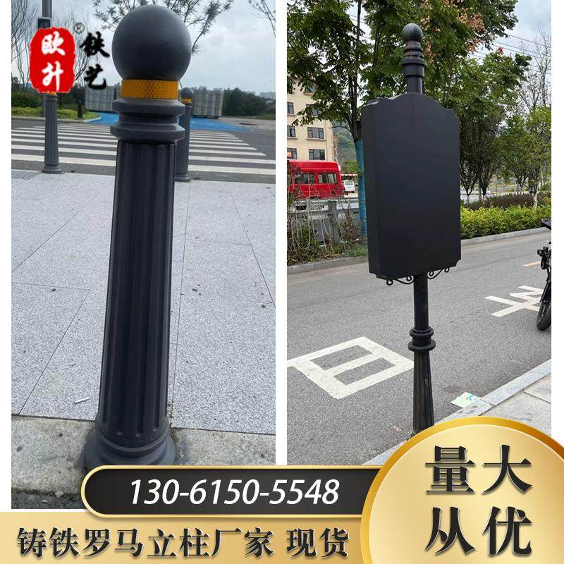 97cm铸铁罗马柱子河道铁艺链条止车柱灰色护栏立柱挂链源头铸造厂,商业/办公家具,路障,淘宝优惠券,粉丝福利购,淘宝优惠卷