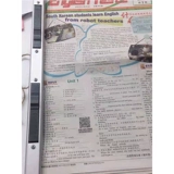 Металлический обучающий журнал для школьников для обучения математике, алюминиевый сплав, английский