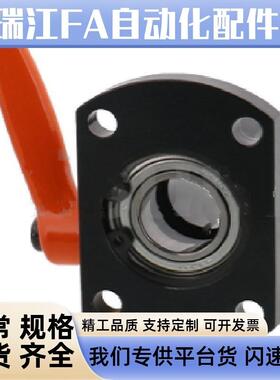 防转动丝杆法兰轴承固定支撑座带锁紧LKP51 MTQDB MTQDM10 12 15