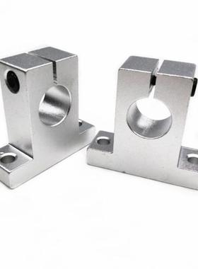 T型光轴侧面安装固定座夹管锁轴连接件SKBK12 SHA15品质保证 直销