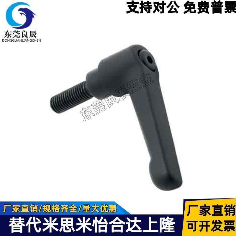 手柄HAF74-M5/M6/M8/M10-L12L16L20L25L30L32L35L40L45L50-E/F/GJ