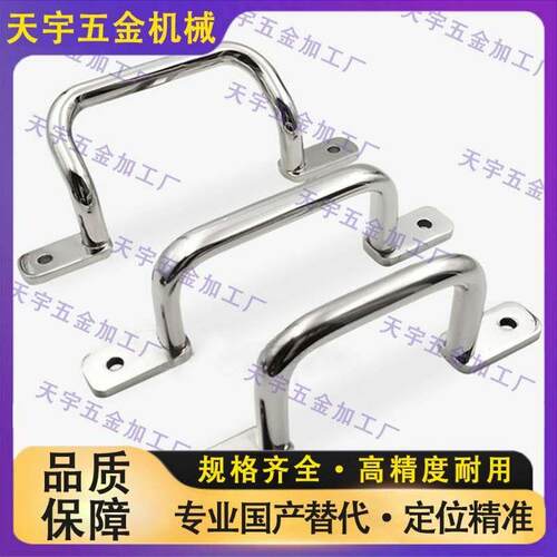 XAF11不锈钢17/1j2-L110/L120/L125/L160/L200/L250焊接16角形拉