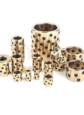 MPBZ5/6/8/10-8/10/12/15/16/20/25 无油衬套 铜合金MPBP30轴承套