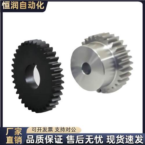 齿轮VNL31 32 33 41-2.0-72 75 80 85 90 95 100-B20-A B-P20P45N