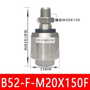 M10 304不锈钢浮动接头 M14 M12X1.25 M16 亚德客尺寸B52