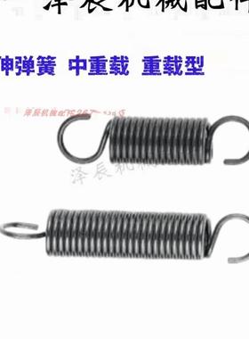 拉伸弹簧AWT AUT BWT BUT1416 18 20 24-40 45 55 65 70-90 100