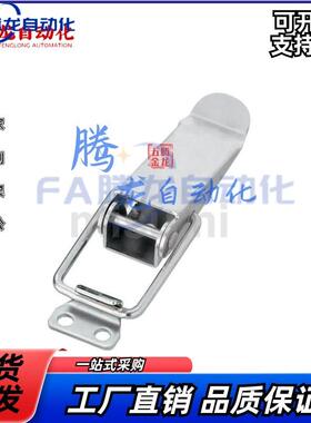 PKCS PKWSA PKWSZ C-PKWSA1 2 3 0盒型 中载弹簧 替代MISUMI