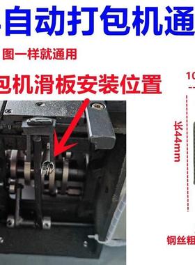 WFSP/UFSP/BWFSP/BUFSP3/4/5/6/8/9/10/12/14/16/18/20拉伸弹簧