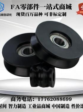 导向轮WSS WSSB WSSN WSAY-D20 D30 D40-Z4 Z5 Z7-d3 d5 d6 d8