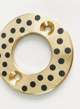 JTW止推垫片自润滑无油黄铜石墨垫片MPWZ12 16 20 25 30 40 50 60